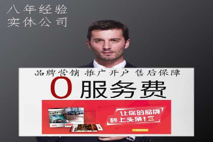 短视频信息流内容运营实战经验分享
